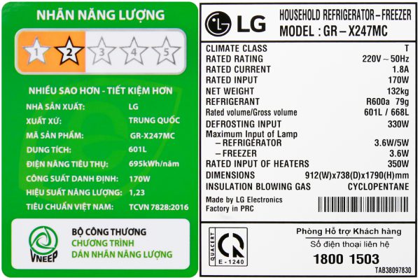 Tu Lanh Lg Inverter Instaview Door In Door 601 Lit Gr X247mc