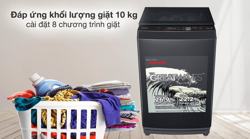 Máy giặt Toshiba 10 kg AW-M1100PV